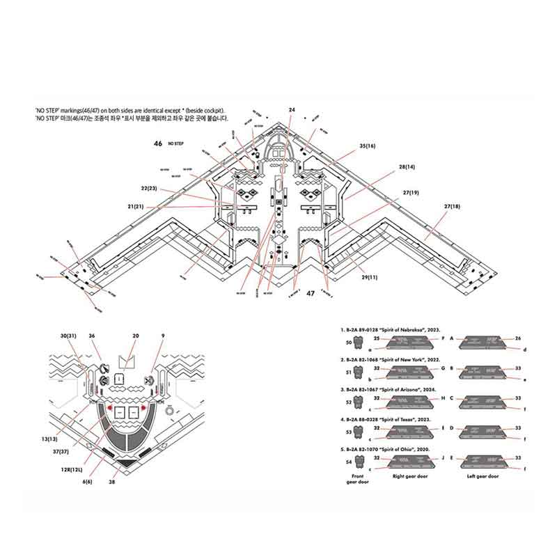 Academy US Air Force B-2A Stealth Bomber (1/144) 12645 Academy US Air Force B-2A Stealth Bomber (1/144) 12645