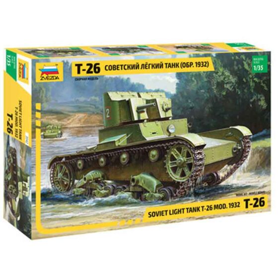Zvezda Soviet Tank T-26 (1/35) 3542 Zvezda Soviet Tank T-26 (1/35) 3542