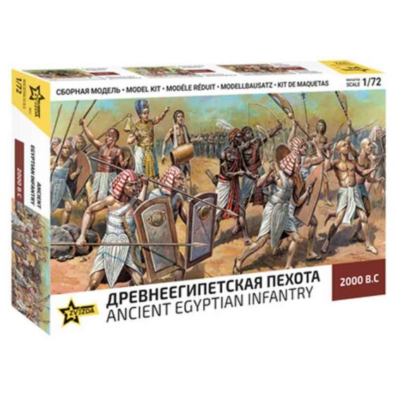 Zvezda Egyptian Infantry (1/72) 8051 Zvezda Egyptian Infantry (1/72) 8051