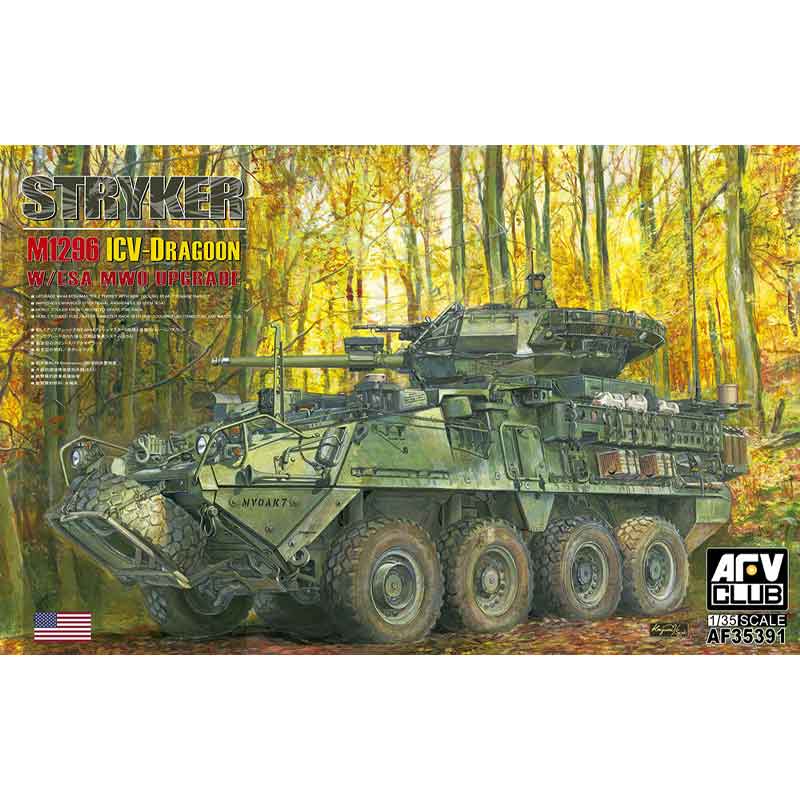AFV Club M1296 Stryker Dragoon (1/35) AF35391