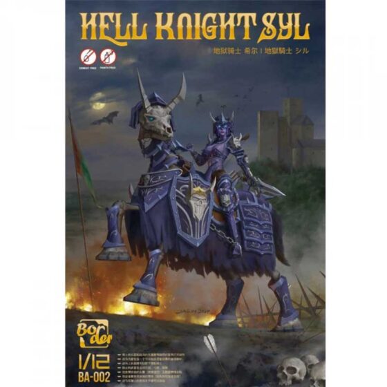 Border Model Hell Knight Syl (1/12) BA-002 Border Model Hell Knight Syl (1/12) BA-002