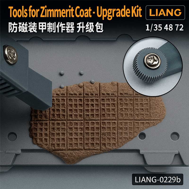 LIANG Tools for Zimmerit Coat - Upgrade Kit (1/35 1/48 1/72) LIANG-0229b