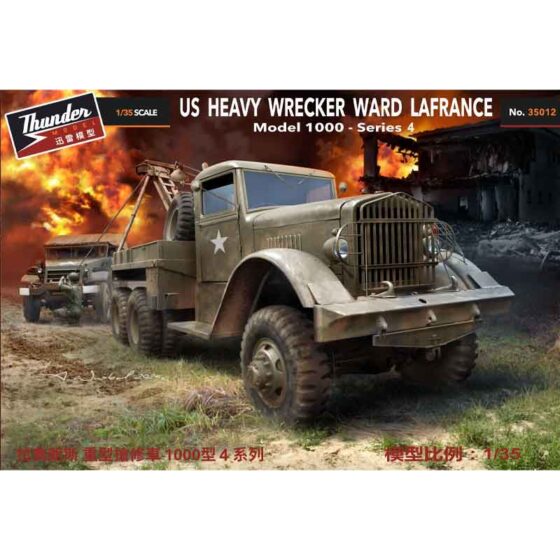 Thunder Model LaFrance Heavy Wrecker Series 4 (1/35) 35012