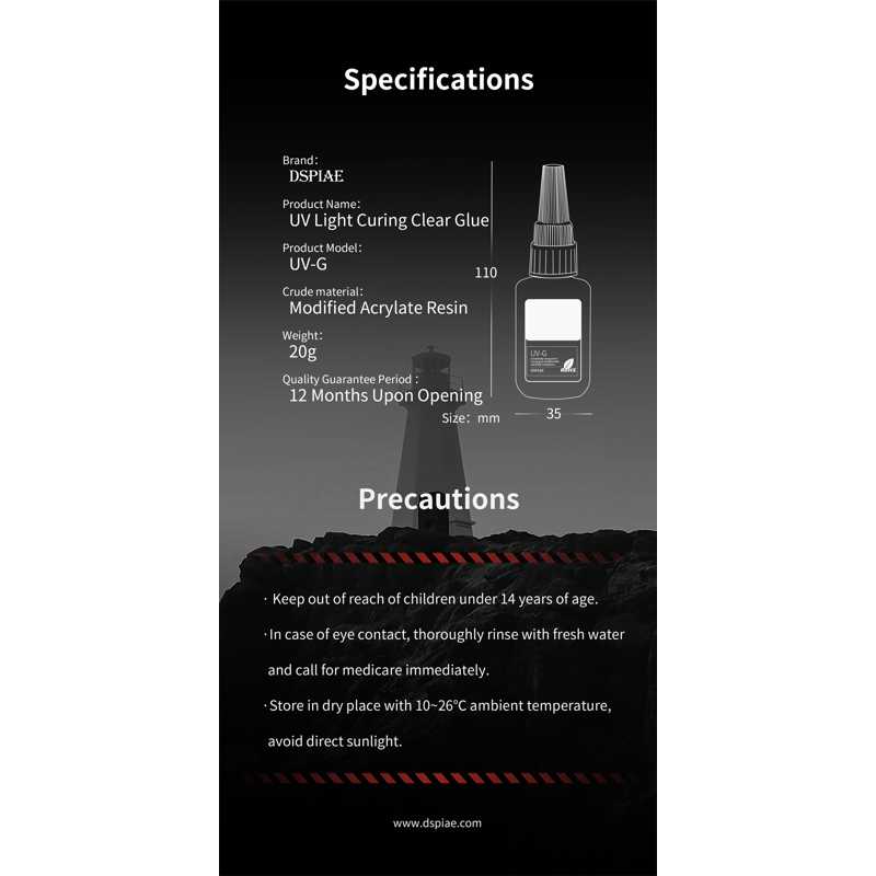 DSPIAE UV Light Curing Glue UV-G DSPIAE UV Light Curing Glue UV-G