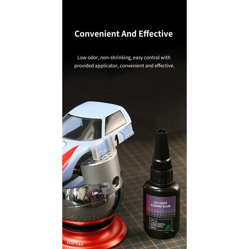 DSPIAE UV Light Curing Glue UV-G DSPIAE UV Light Curing Glue UV-G