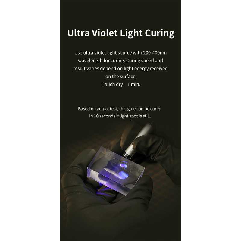 DSPIAE UV Light Curing Glue UV-G DSPIAE UV Light Curing Glue UV-G