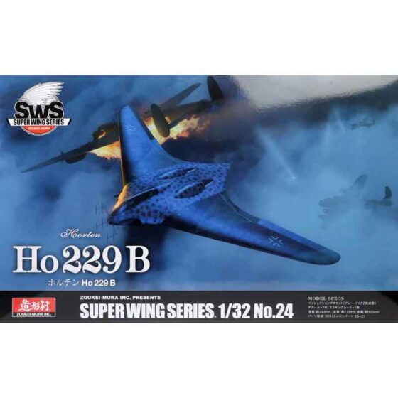 Zoukie Mura Horten Ho 229B (1/32) SWS24 Zoukie Mura Horten Ho 229B (1/32) SWS24