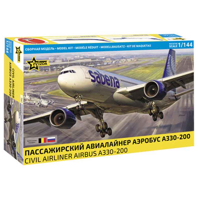 Zvezda Airbus A330-200 (1/144) 7047