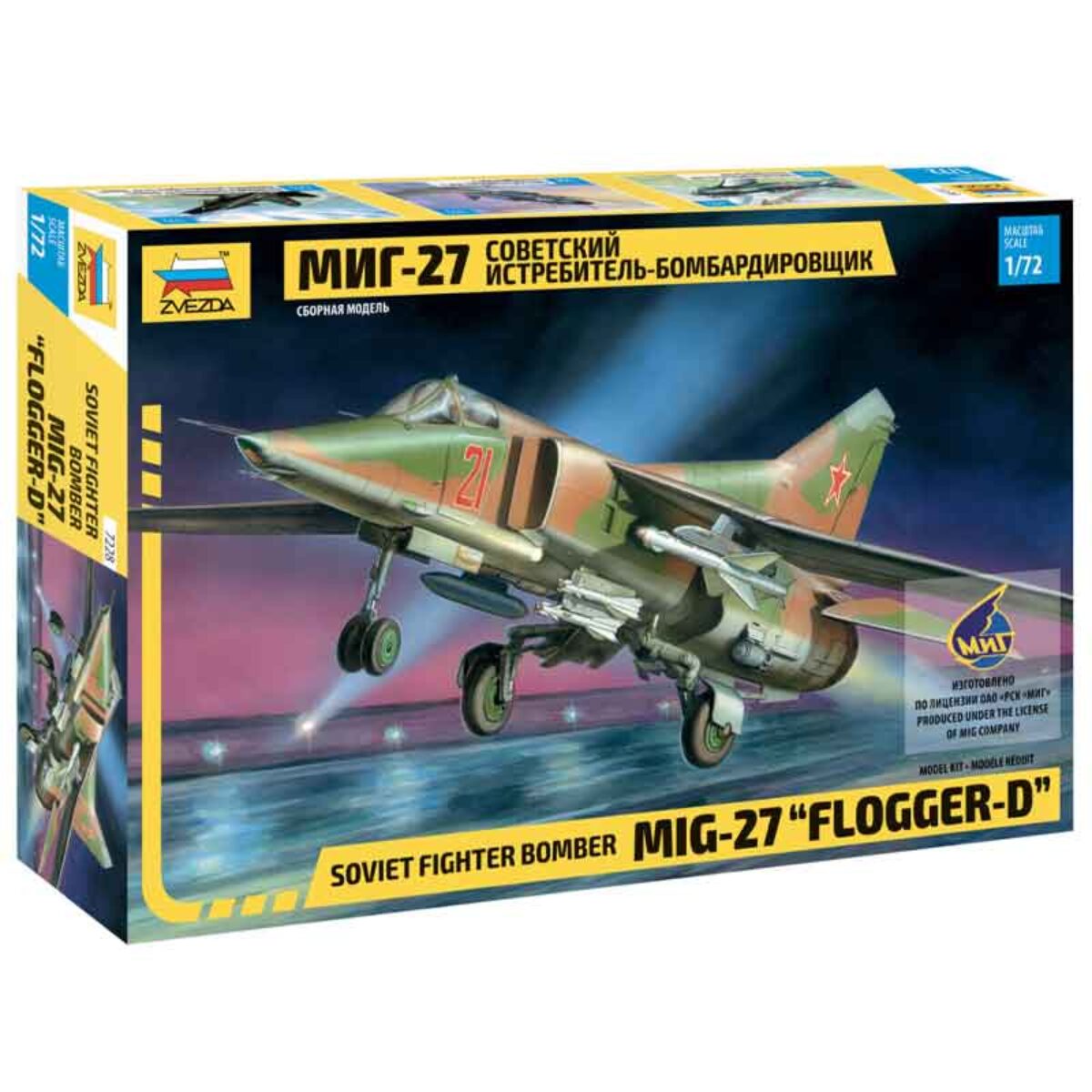 Zvezda Modellbausatz PO-2 Nachtbomber – Maßstab 1:144, Snap-Fit, Kein Kleber Nötig, Sowjetisches Flugzeug WWII
