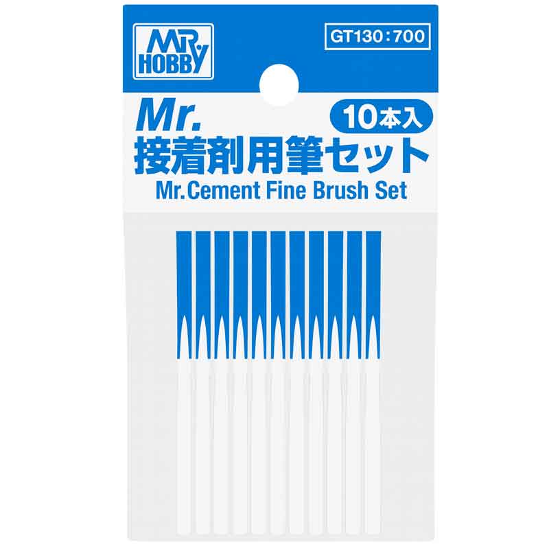 Mr Hobby Cement Fine Brush Set GT-130