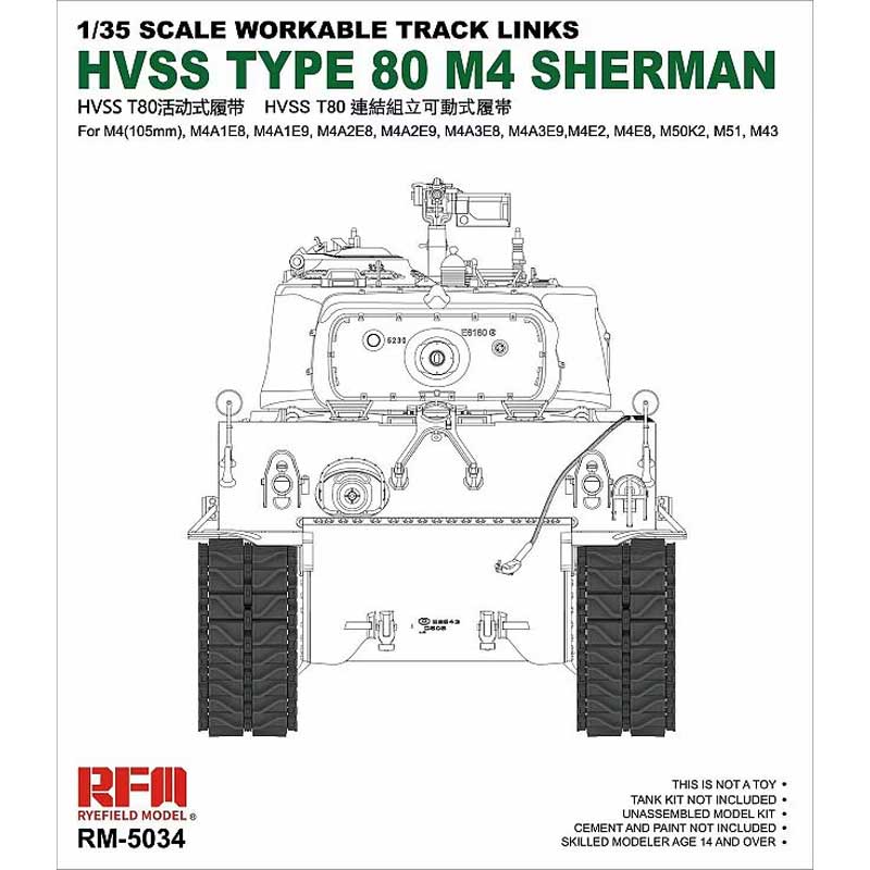 Rye Field HVSS Type 80 M4 Sherman Tracks (1/35) RM-5034