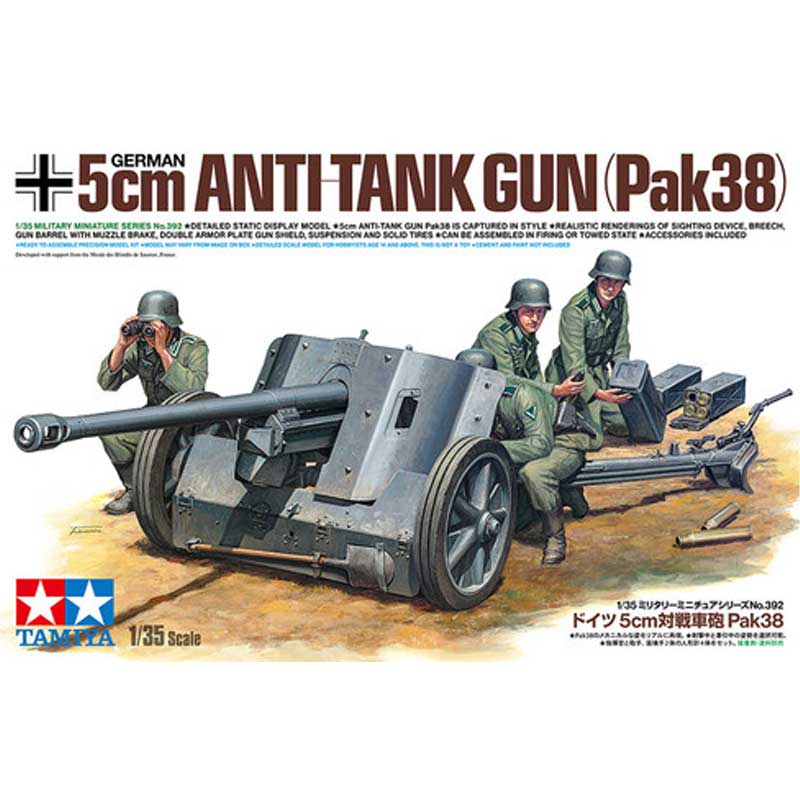 Tamiya German Anti-Tank Gun 5cm Pak 38 (1/35) 35392