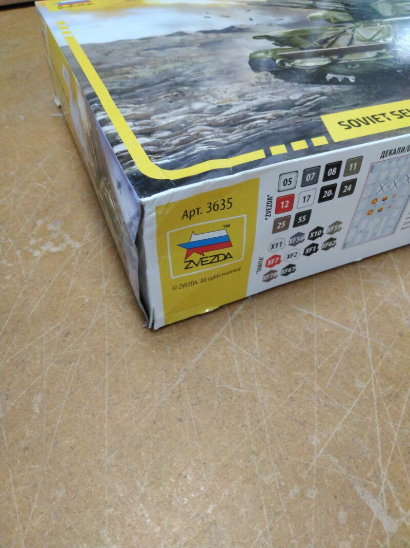 1/35 ZSU-23-4M Shilka Zvezda 3635 *Damaged Box*