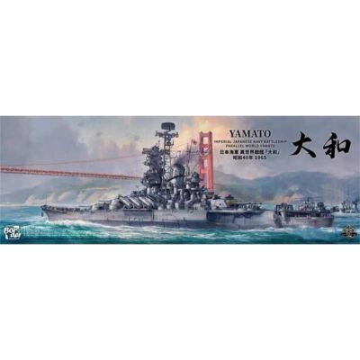 Border Model IJN Battleship Parallel World Yamato 1965 (1/350) BS-007