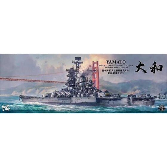 Border Model IJN Battleship Parallel World Yamato 1965 (1/350) BS-007 Border Model IJN Battleship Parallel World Yamato 1965 (1/350) BS-007