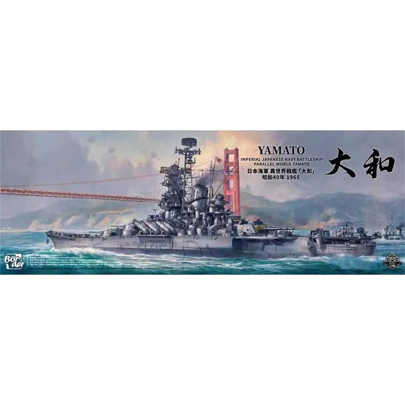 Border Model IJN Battleship Parallel World Yamato 1965 (1/350) BS-007
