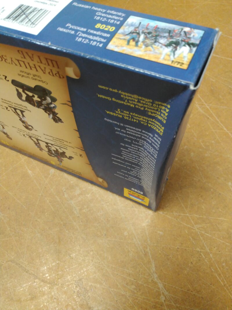 1/72 Napoleonic Headquarter RR *Damaged Box*