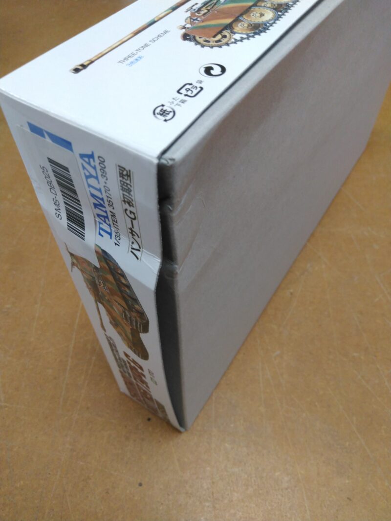 1/35 Panther Type G Early Version 35170 Tamiya *Damaged Box*