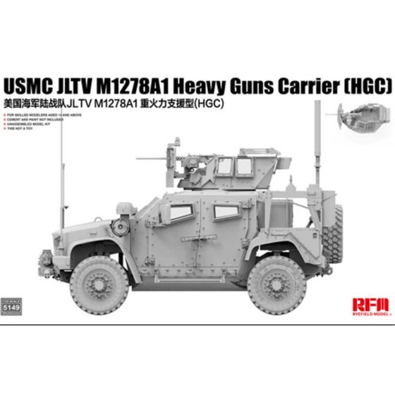 Rye Field USMC JLTV M128A1 Heavy Guns Carrier (HGC) (1/35) RM5149 Rye Field USMC JLTV M128A1 Heavy Guns Carrier (HGC) (1/35) RM5149