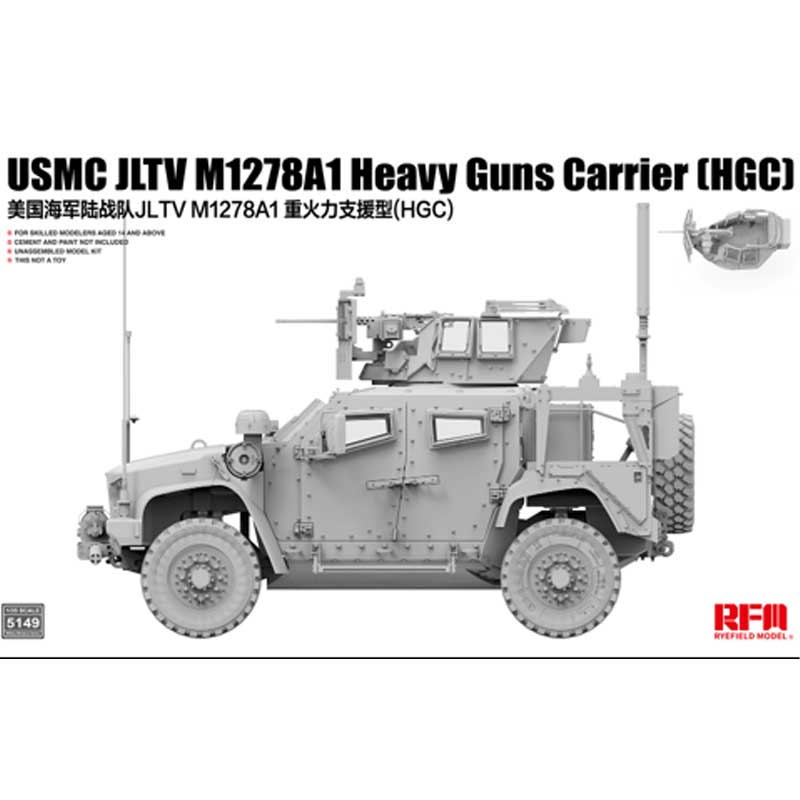 Rye Field USMC JLTV M128A1 Heavy Guns Carrier (HGC) (1/35) RM5149
