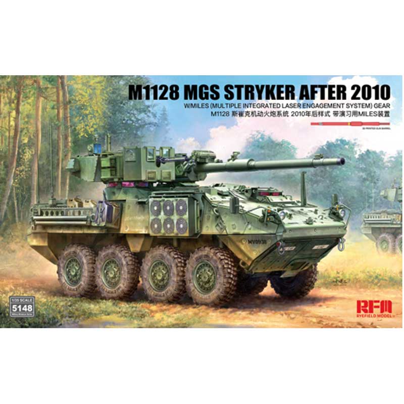 Rye Field Models M1128 MGS Stryker After 2010 (1/35) RM5148