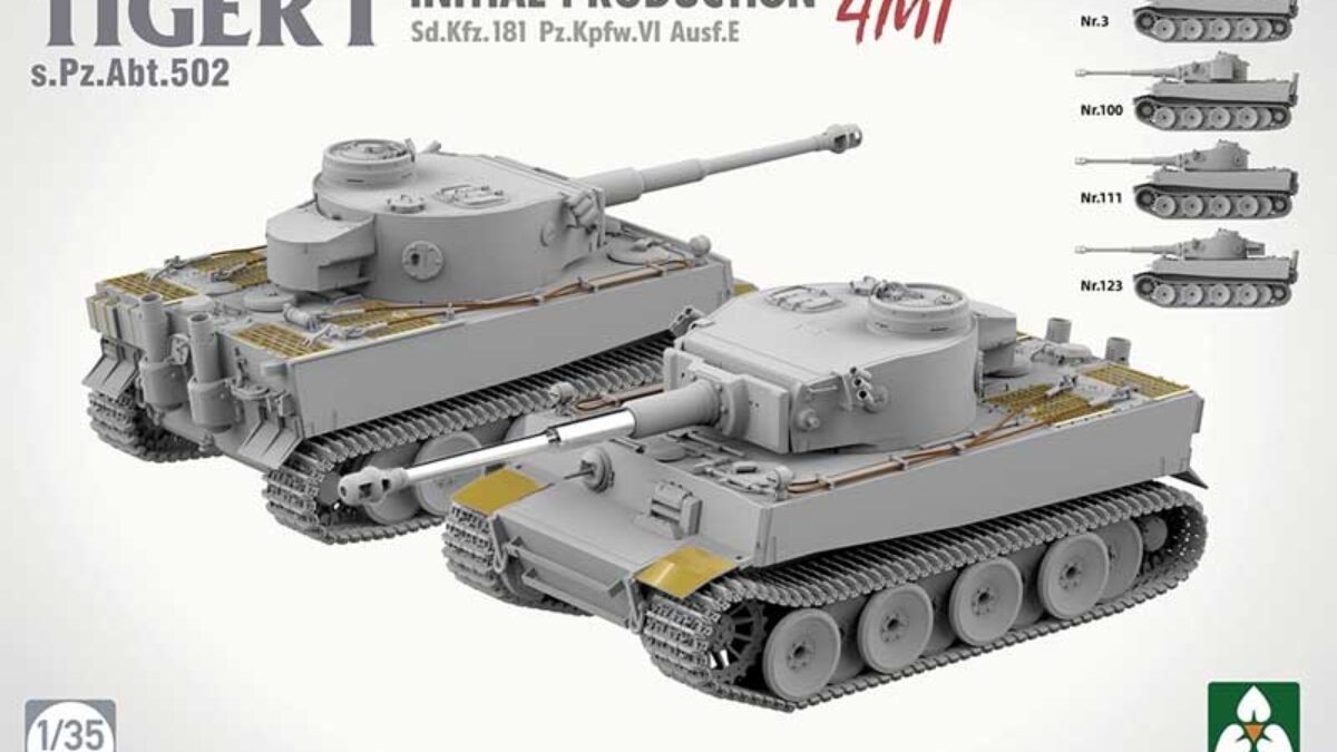 その他 Takom Tiger I Early Production 1/16 その他 Takom Tiger I Early Production 1/16 Andy's Hobby