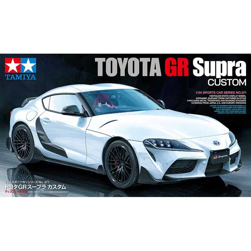 Tamiya Toyota GR Supra Custom (1/24) 24371 *Damaged Box* Tamiya Toyota GR Supra Custom (1/24) 24371 *Damaged Box*