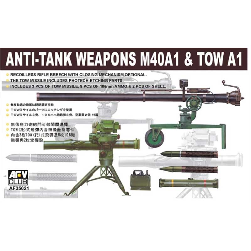 AFV Club Anti-tank Weapons (106mm TOW) (1/35) AF35021