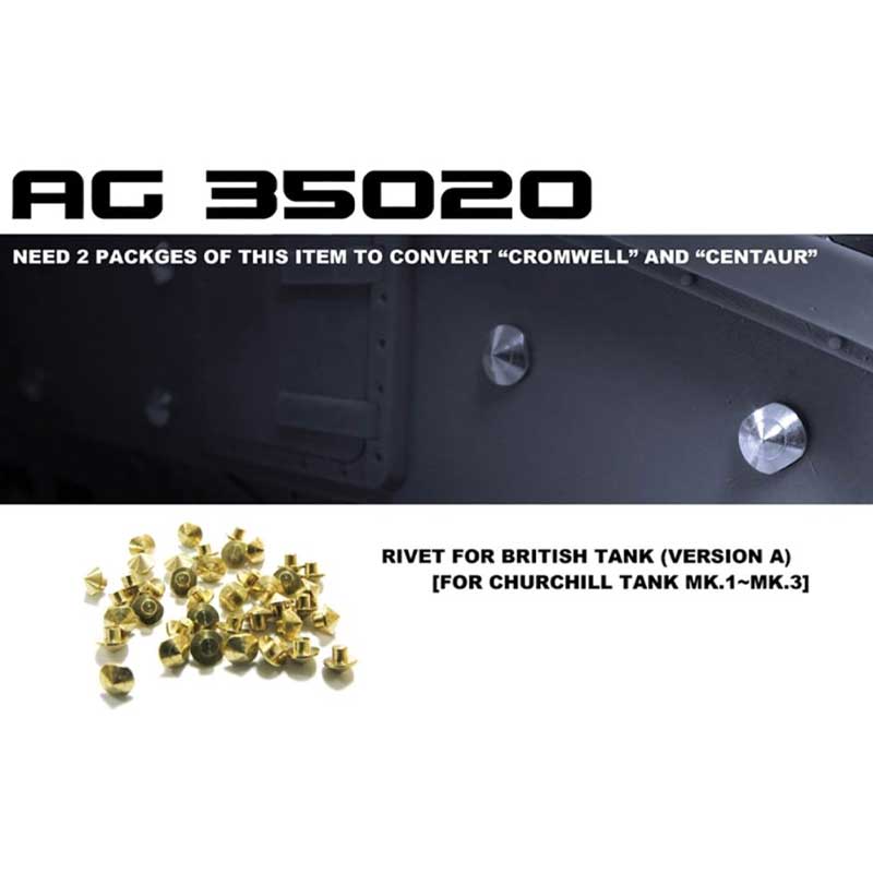 AFV Club Brass Shield Bolt (Churchill/Centaur AF35167) (1/35) AG35020