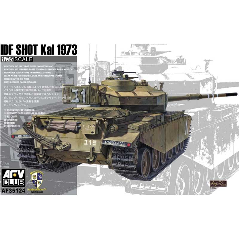 AFV Club Israeli Centurion Mk 5/1 Sho't Kal 1973 Tank (1/35) AF35124