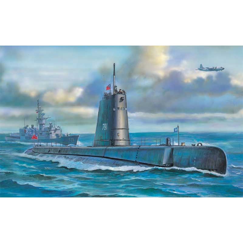 AFV Club US Navy Guppy Class II Submarine (1/350) SE73513