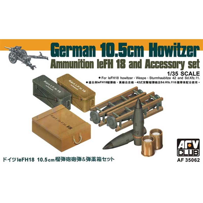 AFV Club leFH18 10.5cm Ammunition & Accessories (1/35) AF35062