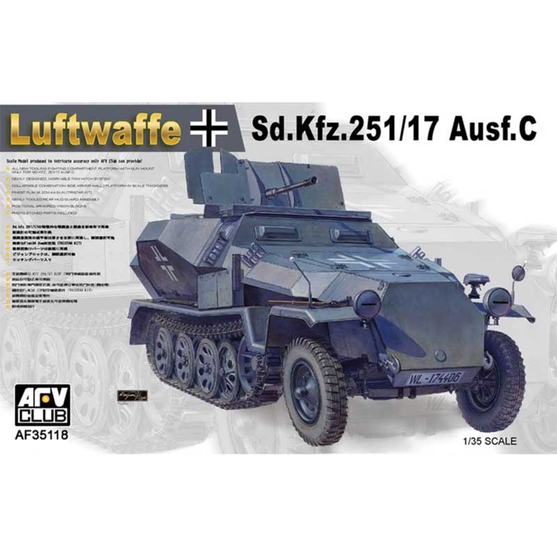 AFV Club German SdKfz 251/17 Ausf.C Half-Track (1/35) AF35118
