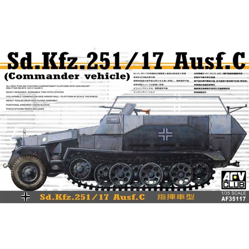 AFV Club GermanSdKfz 251/17 Ausf C Command Half-Track (1/35) AF35117