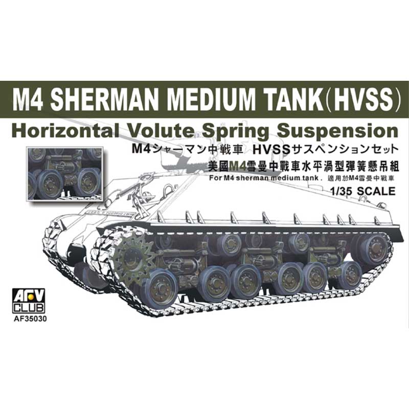 AFV Club M4 Sherman H.V.S.S. Suspension Unit (1/35) AF35030