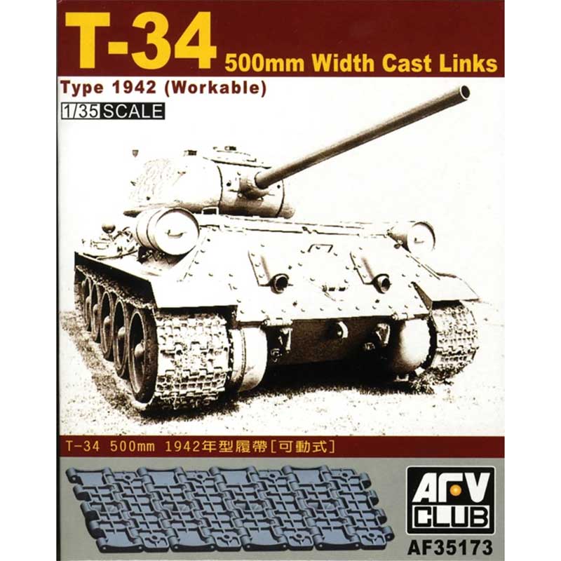 AFV Club T-34 500mm Workable Track Links (1/35) AF35173
