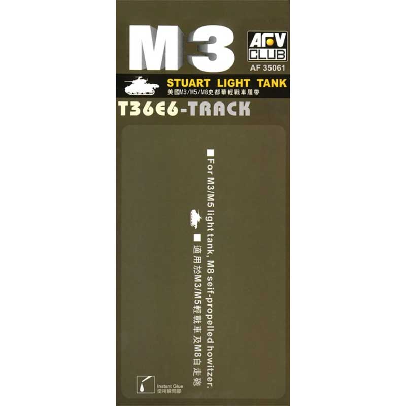 AFV Club T36E6 Track (1/35) AF35061