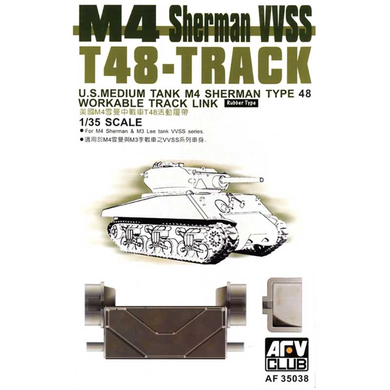 AFV Club T48 Track (for Sherman V.V.S.S) (1/35) AF35038