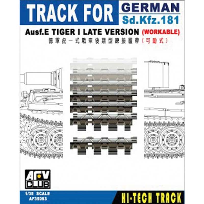 AFV Club Tiger I Late Workable Track (1/35) AF35093