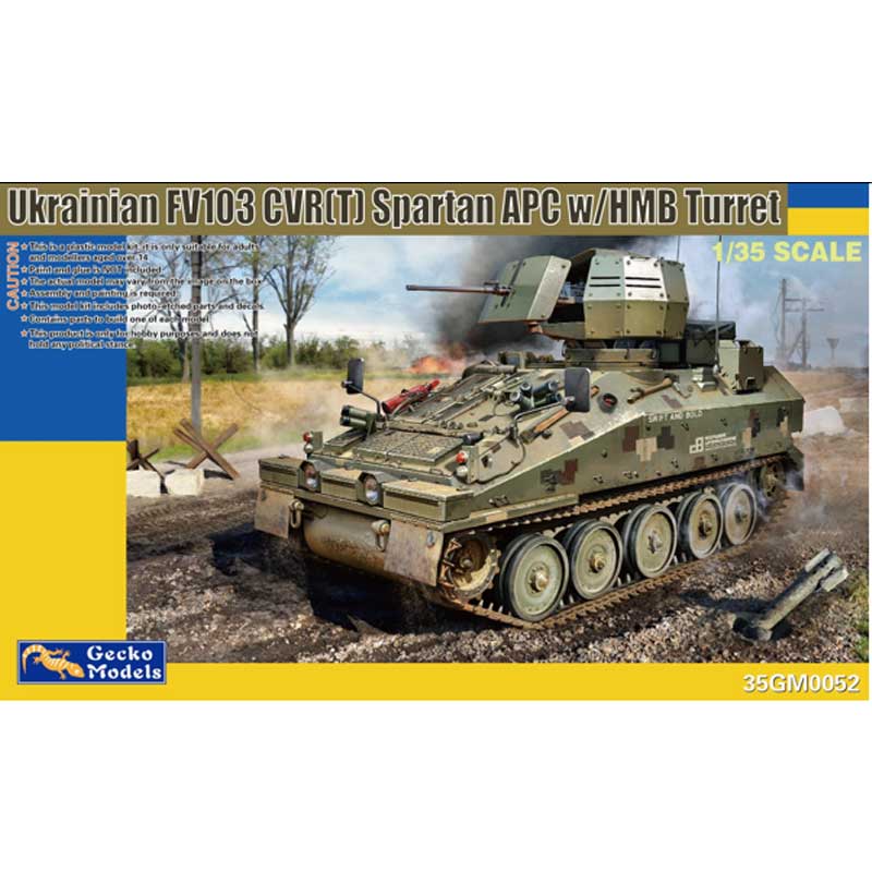Gecko Models FV103 CVR(T) Spartan Armored Gun Turret (1/35) 35GM0052