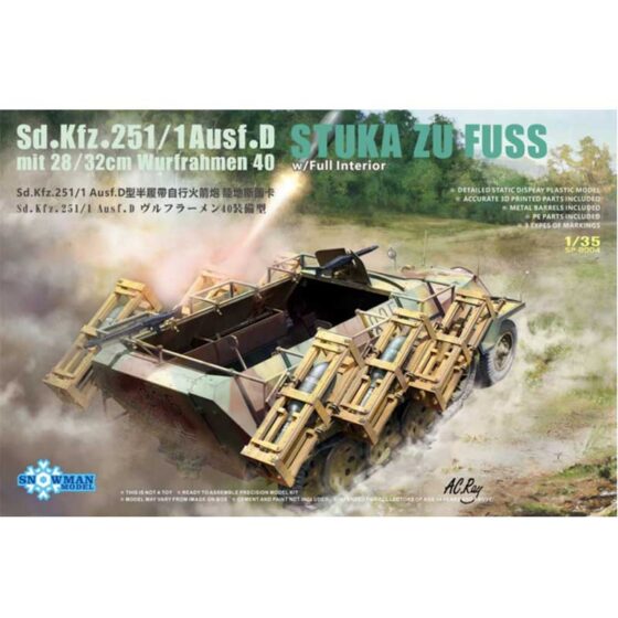 Snowman Models Sd.Kfz 251/1 Ausf D Stuka zu Fuss (1/35) SP8004 Snowman Models Sd.Kfz 251/1 Ausf D Stuka zu Fuss (1/35) SP8004