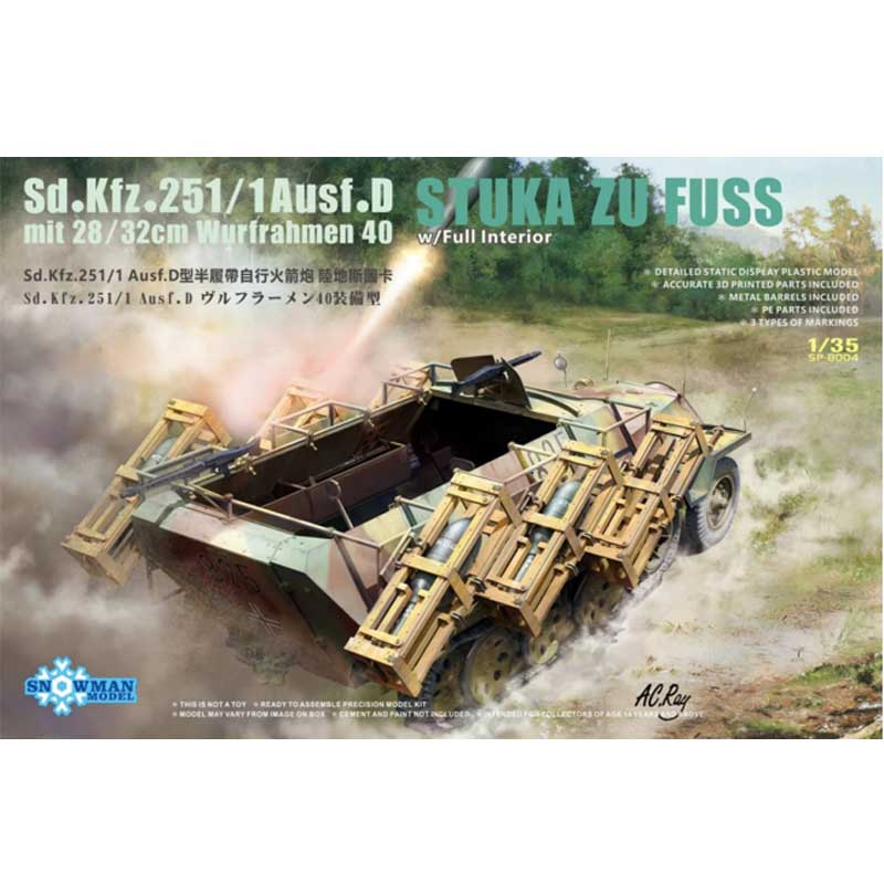 Snowman Models Sd.Kfz 251/1 Ausf D Stuka zu Fuss (1/35) SP8004