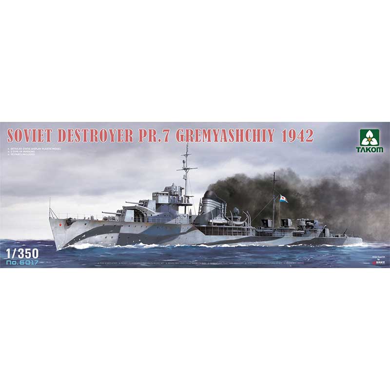 Takom Soviet Navy PR 7 Gremyashchiy Destroyer 1942 (1/350) 06017