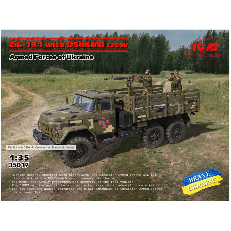 ICM ZіL-131 with DShKMd Crew, Armed Forces of Ukraine (1/35) 35017