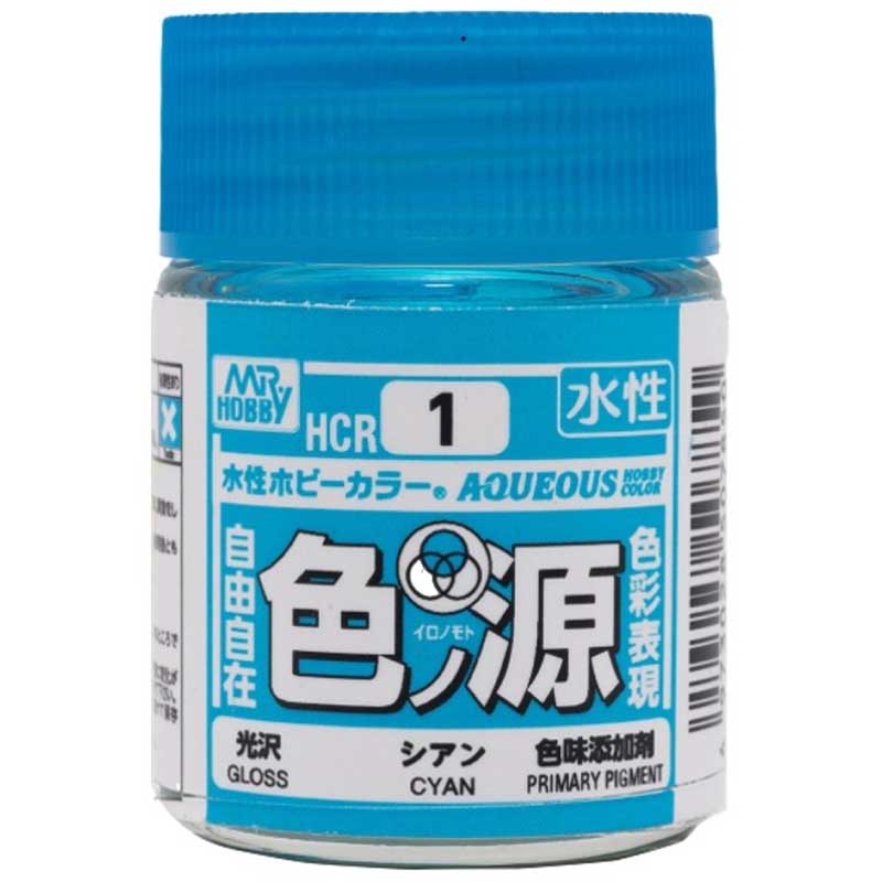 Mr Hobby Aqueous Primary Color Pigment Cyan (18ml) HCR-1