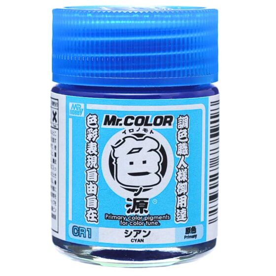 Mr Hobby Primary Color Pigments Cyan (18ml) CR-1 Mr Hobby Primary Color Pigments Cyan (18ml) CR-1