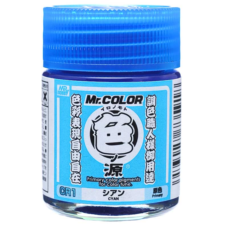 Mr Hobby Primary Color Pigments Cyan (18ml) CR-1