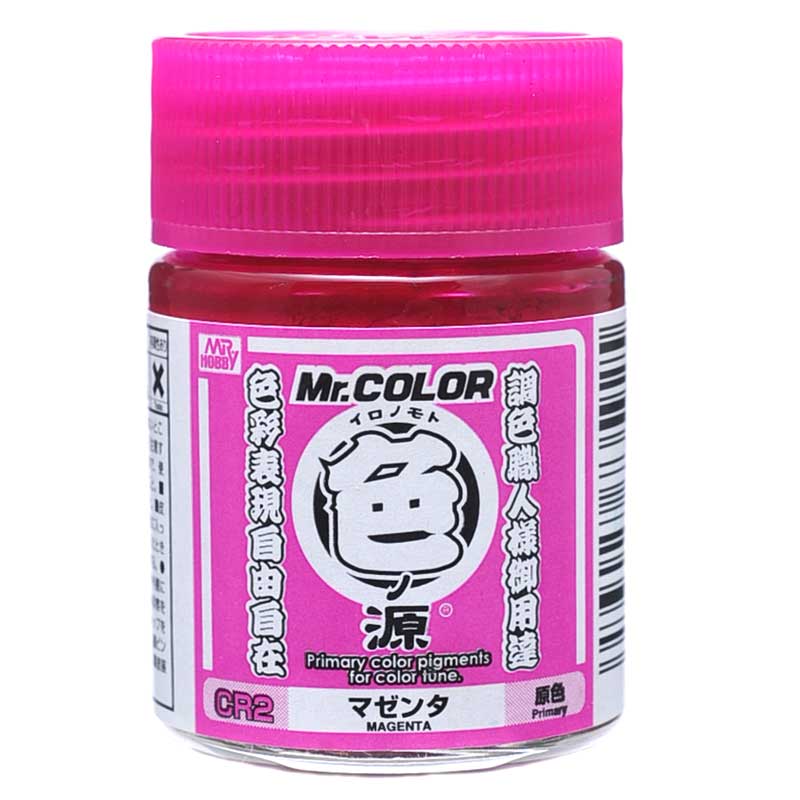 Mr Hobby Primary Color Pigments Magenta (18ml) CR-2