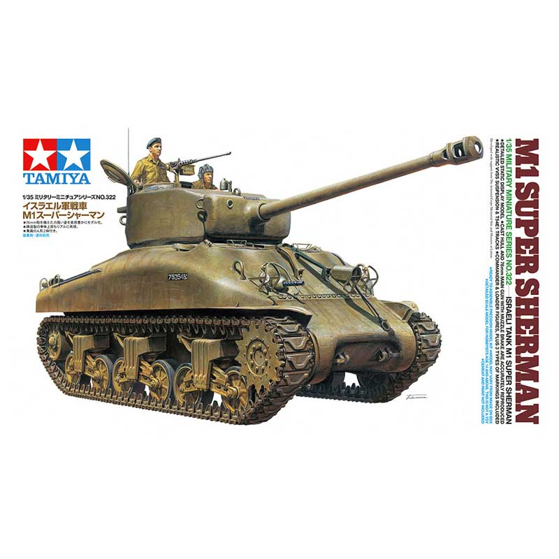 Tamiya M1 Super Sherman (1/35) 35322