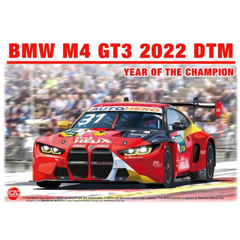 NuNu BMW M4 GT3 DTM Champion 2022 (1/24) NU24045